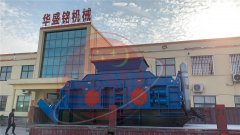 兩臺2PGY1510大型液壓對輥破碎機(jī)發(fā)往安徽 