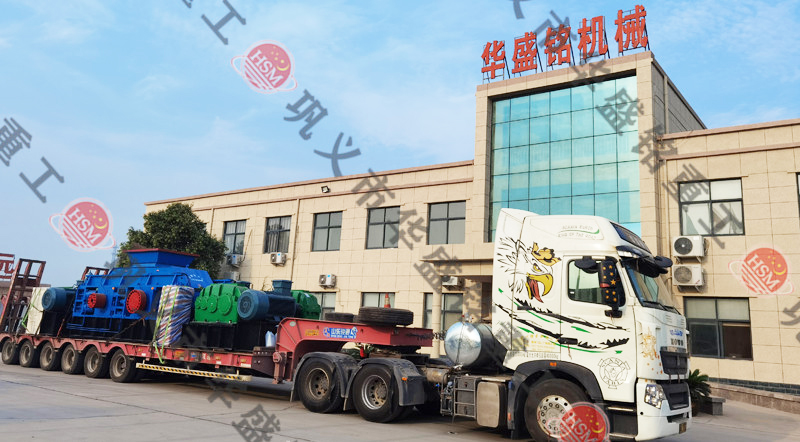 對輥粉碎機發貨現場